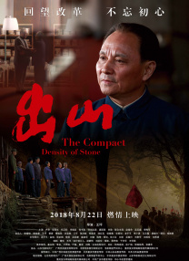 朋友老婆