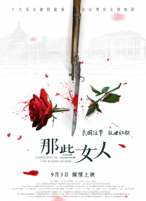 玖玖色资源