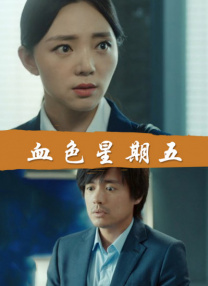 亚洲国产精品一区二区第四页av