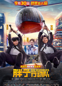 91看黄色