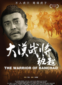 久久凹凸