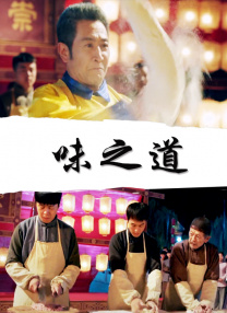 99精品网