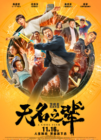 清风阁视频我爱干
