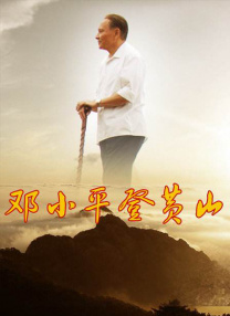 怡红院亚洲红怡院在线观看