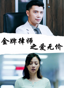 亚洲一级在线观看