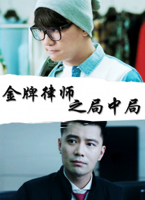 玄女心经在线播放免费视频