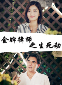 国产成人精品福利网站在线观看