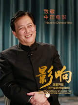 eeuusss在线免费观看
