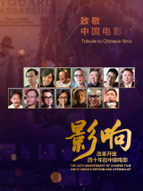 午夜理伦三级理论三级在线观看