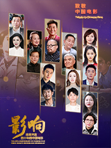 国产欧美另类第一页