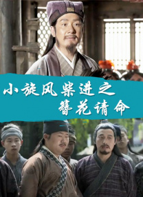 国产色婷婷国产综合在线理论片a