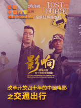 亚洲午夜日韩高清一区