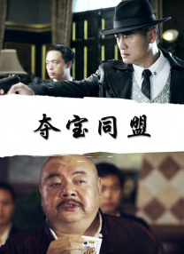gogogo视频在线高清免费完整版