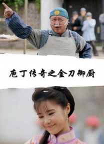 中文精品久久久久国产网站
