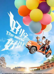 亚洲第一区在线观看