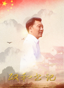 我与喂奶少妇燕的性经历