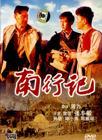日韩毛片欧美**