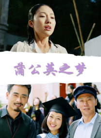 职业学生的一天