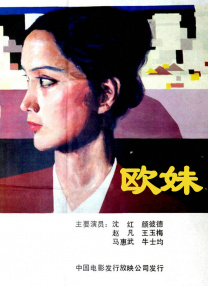 伊人不卡