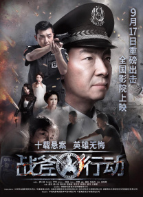 99久久精品国产片久人
