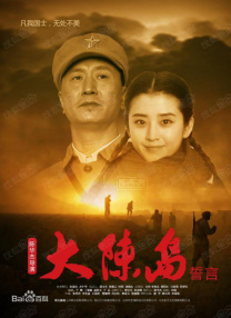 少妇被粗大的猛烈进出小说