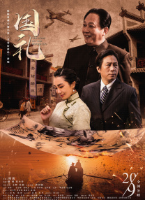 欧美2区