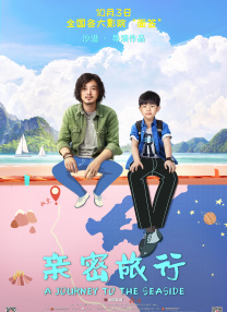 日韩人体