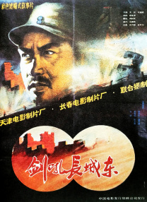 亚洲综合三区
