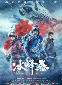 教官脔到她哭h粗话h好爽视频