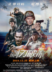 亚洲欧美日韩一区超高清