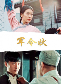 亚洲二区在线