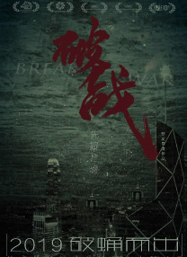 欧美色呦呦
