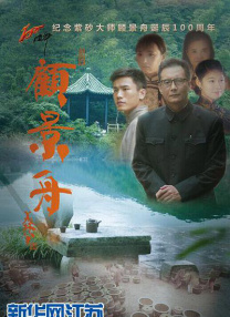 男女黄色片