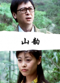 任你躁在线播放视频
