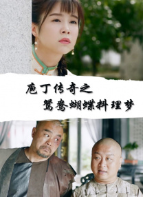 伊人久久青草
