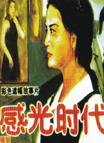 欧美一区二区三区综合色视频