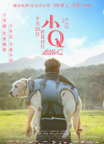 日韩一区二区三区在线
