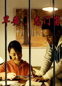 奇米网四色