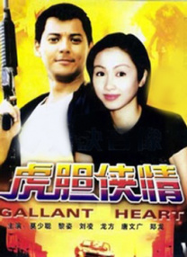 国产视频欧美
