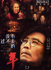 免费的污污网站