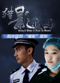 9420免费高清在线观看国语