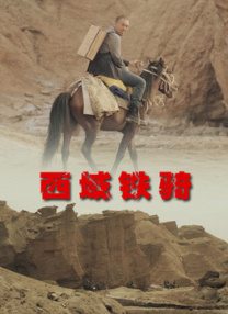 91av影院