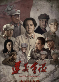 久久影视免费观看
