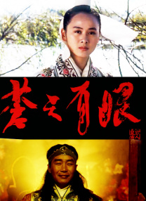 亚州三级视频