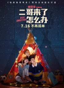 亚洲视色