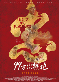 久久久美女