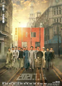 国产成人在线免费