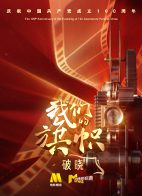 精品一区二区三区水蜜桃