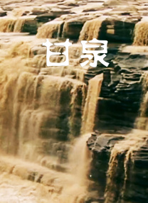 国产精品成人在线