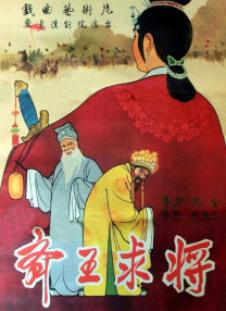 亚洲欧美久久
